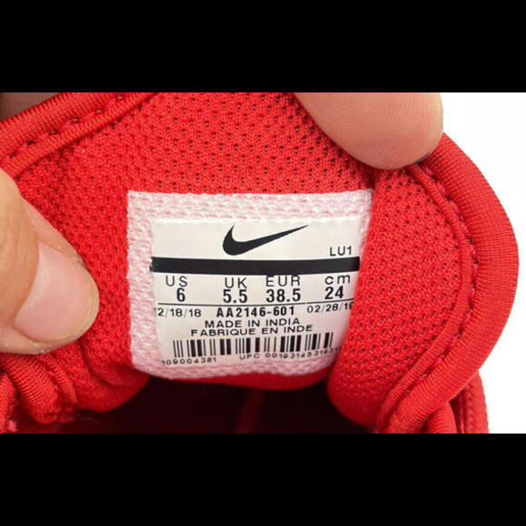 Nike Air Max Axis Mens AA2146-601 University Team Red Running Shoes Size 6 - Picture 2 of 6